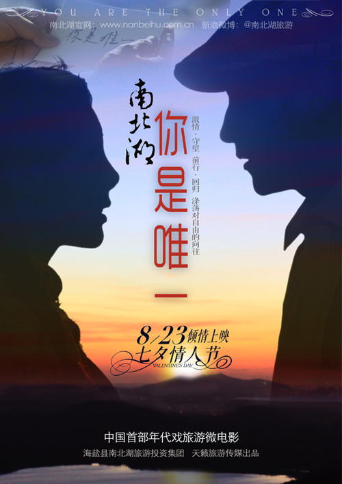 日本圣卡特琳娜大学本科毕业证